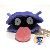 Officiële Pokemon center knuffel Pokemon fit Shellder 13cm (lang)